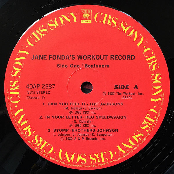 Various - Jane Fonda's Workout Record (Vinyl, LP, Compilation)