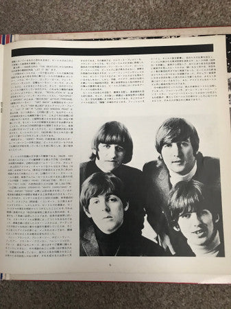 The Beatles - 1962-1966 (Vinyl, LP, Compilation, Reissue)