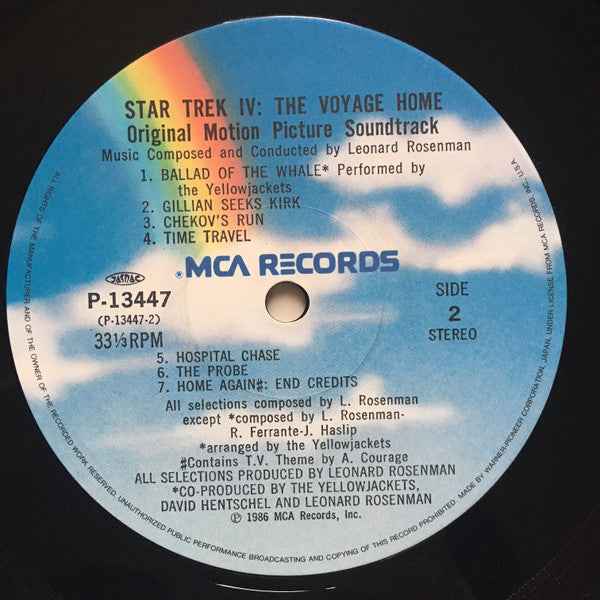 Leonard Rosenman - Star Trek IV: The Voyage Home (Original Motion Picture Soundtrack) (Vinyl, LP, Album) Very Good (VG) / Very Good (VG)