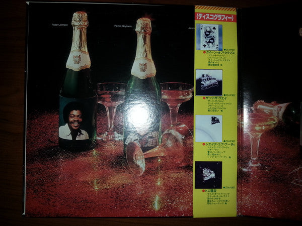 KC & The Sunshine Band - Do You Wanna Go Party (Vinyl, LP, Album) Very Good (VG) / Very Good (VG)