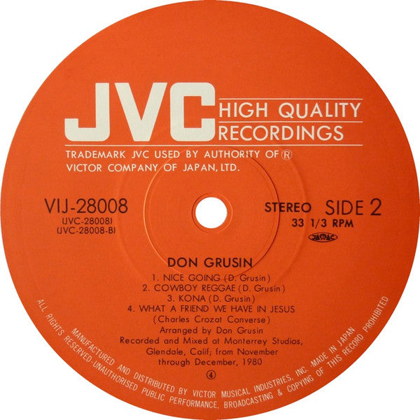 Don Grusin - Don Grusin (Vinyl, LP)