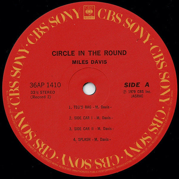 Miles Davis - Circle In The Round (Vinyl, LP, Compilation)