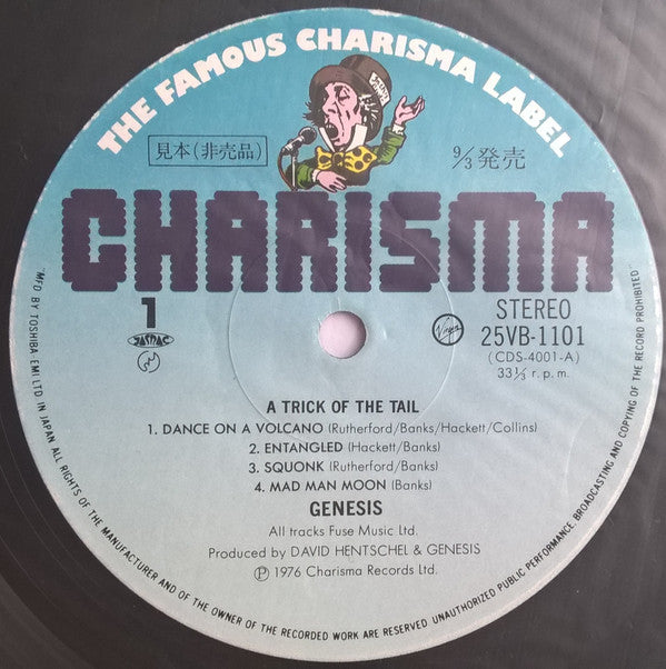 Genesis - A Trick Of The Tail (Vinyl, LP, Album, Promo, Reissue, Stereo) Very Good Plus (VG+) / Very Good (VG)