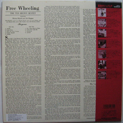 The Ted Brown Sextet - Free Wheeling (Vinyl, LP, Album, Reissue, Mono) Very Good Plus (VG+) / Very Good (VG)