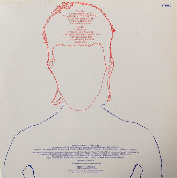 David Bowie - Aladdin Sane (Vinyl, LP, Album, Reissue, Stereo) Very Good Plus (VG+) / Very Good (VG)