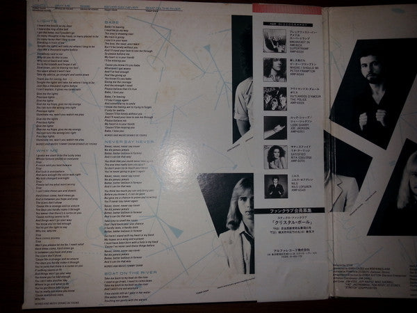 Styx - Cornerstone (Vinyl, LP, Album, Promo) Near Mint (NM or M-) / Very Good Plus (VG+)