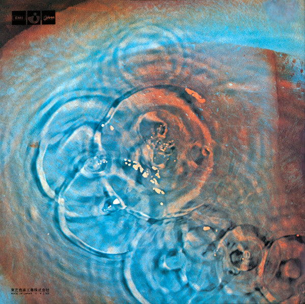 Pink Floyd - Meddle (Vinyl, LP, Album, Stereo)