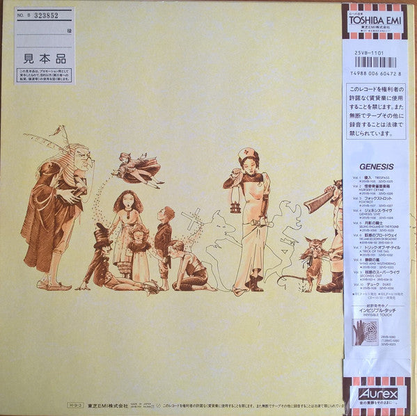 Genesis - A Trick Of The Tail (Vinyl, LP, Album, Promo, Reissue, Stereo) Very Good Plus (VG+) / Very Good (VG)
