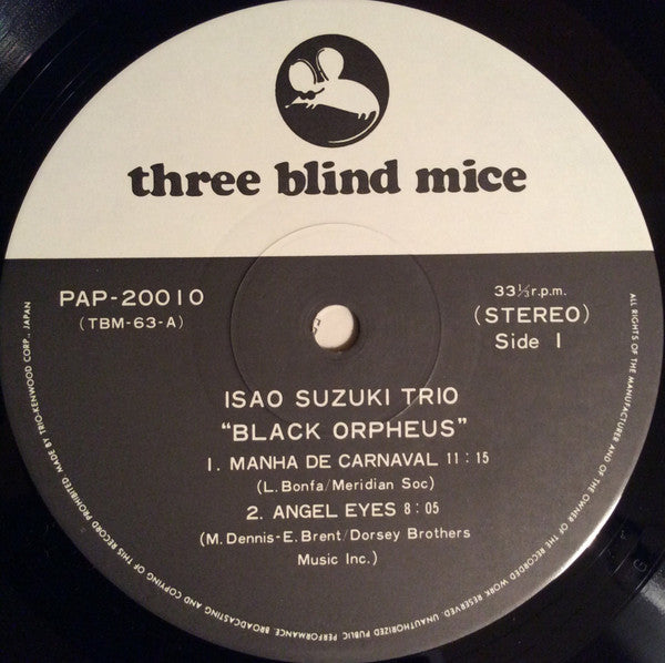 Isao Suzuki Trio - Black Orpheus (Vinyl, LP, Album, Reissue) Near Mint (NM or M-) / Good Plus (G+)