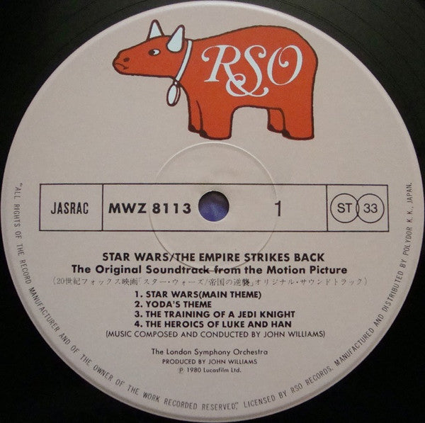 John Williams (4) - Star Wars / The Empire Strikes Back = スター・ウォーズ ...