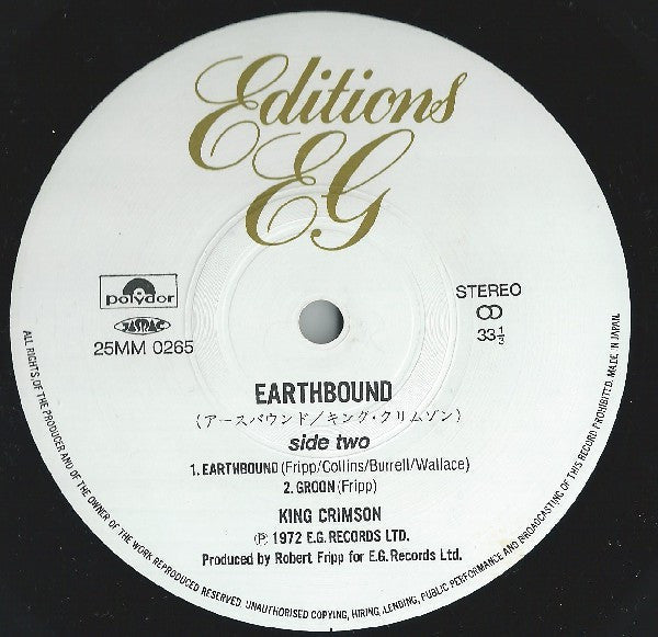 King Crimson - Earthbound (Vinyl, LP, Album, Reissue)