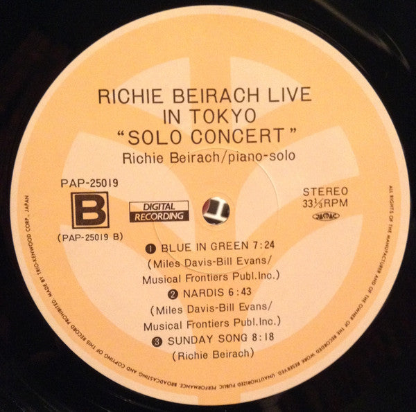Richard Beirach - Live In Tokyo “Solo Concert” (Vinyl, LP, Album) Near Mint (NM or M-) / Very Good Plus (VG+)