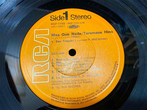 Terumasa Hino - Mas Que Nada (Vinyl, LP, Stereo)
