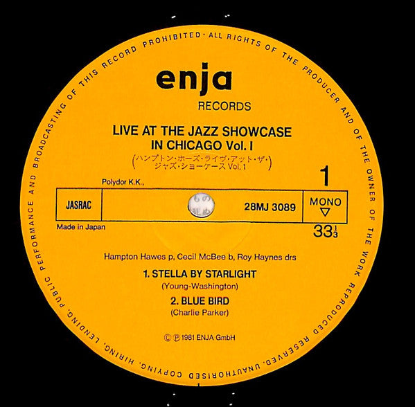 Hampton Hawes - Live At The Jazz Showcase In Chicago Volume One (Vinyl, LP, Album, Mono) Near Mint (NM or M-) / Very Good Plus (VG+)