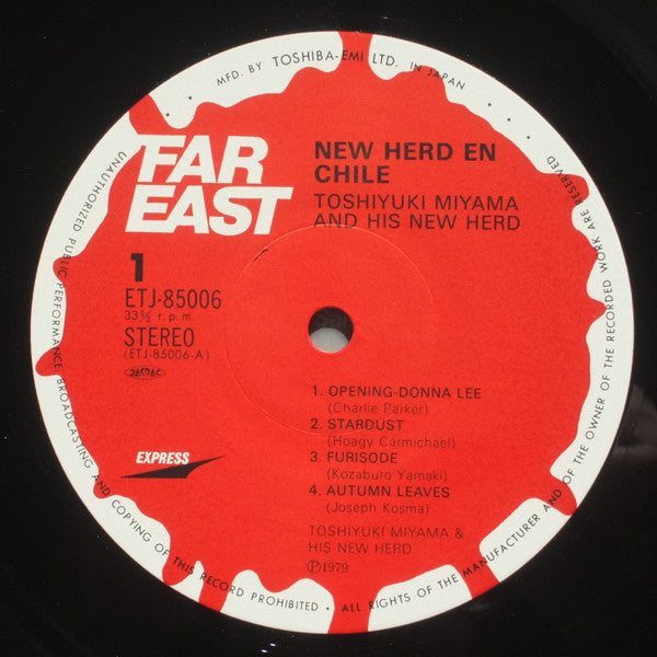 Toshiyuki Miyama & The New Herd - New Herd En Chile (Vinyl, LP, Album) Very Good (VG) / Very Good Plus (VG+)