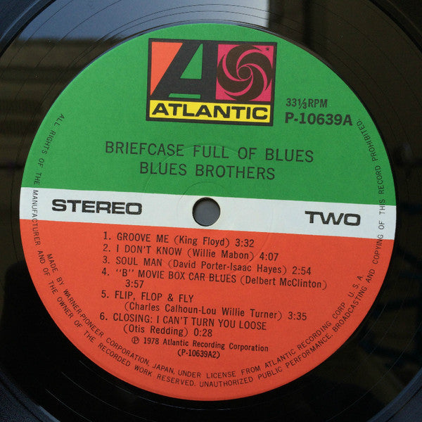 The Blues Brothers - Briefcase Full Of Blues (Vinyl, LP, Album)