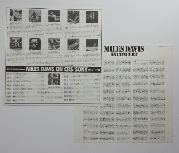 Miles Davis - In Concert (2xVinyl, LP, Reissue, Stereo) Near Mint (NM or M-) / Good Plus (G+)