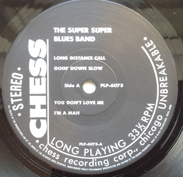 Howlin' Wolf - The Super Super Blues Band (Vinyl, LP, Album, Reissue) Near Mint (NM or M-) / Very Good Plus (VG+)
