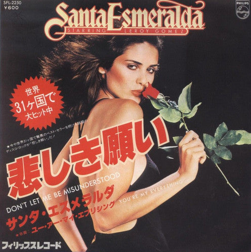 Santa Esmeralda - Don't Let Me Be Misunderstood /  You're My Everything = 悲しき願い   / ユー・アー・マイ・エブリシング (Vinyl, 7", 45 RPM, Single, Stereo) Very Good (VG) / Very Good Plus (VG+)