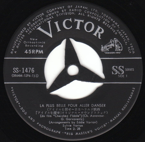 Sylvie Vartan - La Plus Belle Pour Aller Danser / Si Je Chante (Vinyl, 7", 45 RPM, Single) Good Plus (G+) / Very Good Plus (VG+)