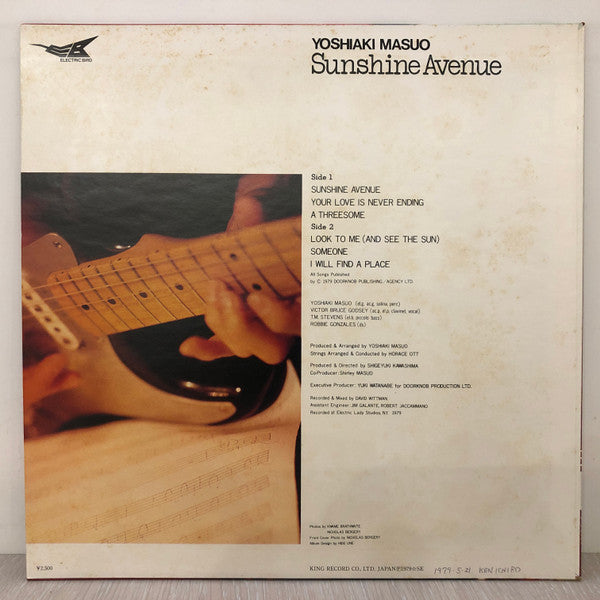 Yoshiaki Masuo - Sunshine Avenue (Vinyl, LP, Album)