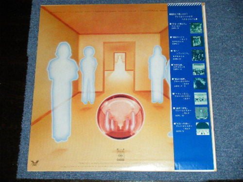 Journey - Look Into The Future (Vinyl, LP, Album)