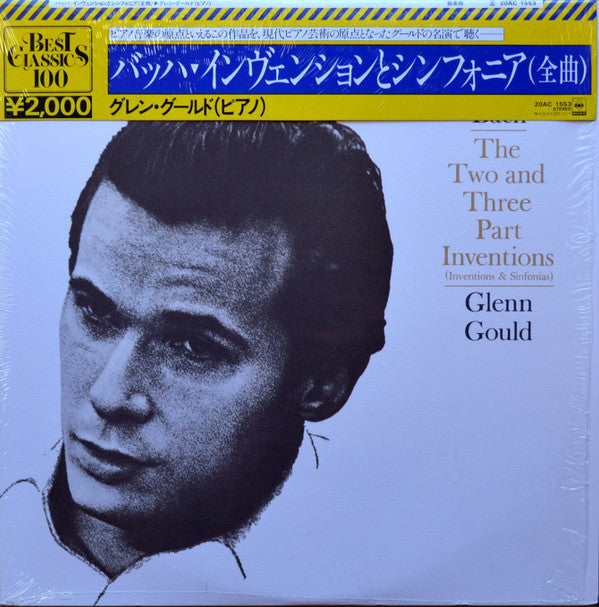 Glenn Gould - The Two And Three Part Inventions (Inventions & Sinfo...
