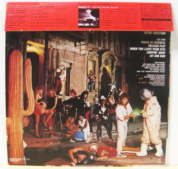 Night Ranger - Midnight Madness (Vinyl, LP, Album, Limited Edition,...