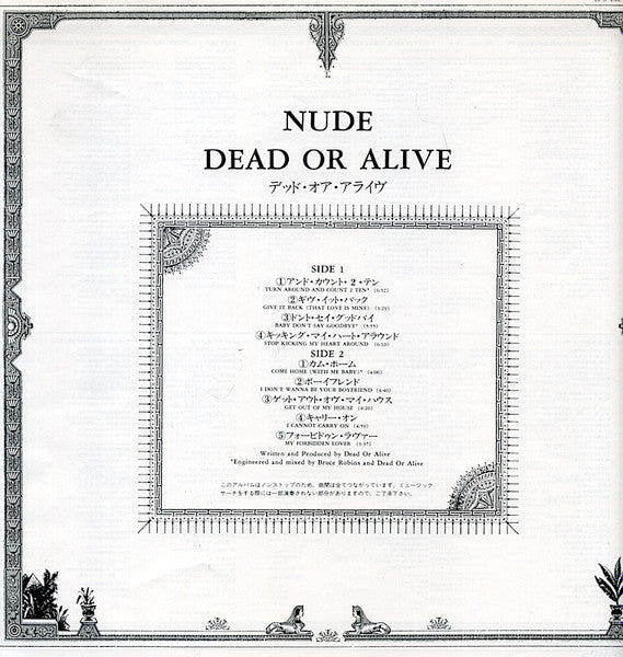 Dead Or Alive - Nude (Vinyl, LP, Album) Very Good (VG) / Very Good Plus (VG+)