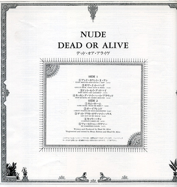 Dead Or Alive - Nude (Vinyl, LP, Album) Very Good Plus (VG+) / Very Good Plus (VG+)