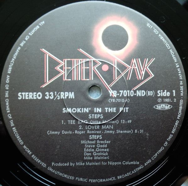 Steps (3) - Smokin' In The Pit (2xVinyl, LP, Stereo) Very Good Plus (VG+) / Very Good Plus (VG+)
