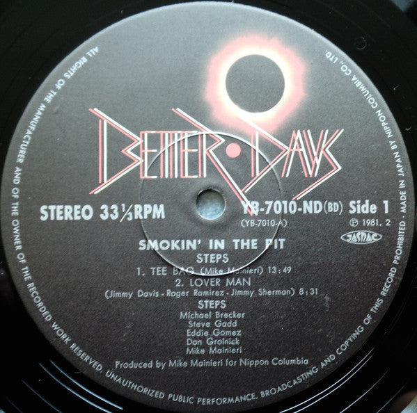 Steps (3) - Smokin' In The Pit (2xVinyl, LP, Stereo) Very Good (VG) / Very Good Plus (VG+)