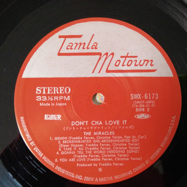The Miracles - Don't Cha Love It (Vinyl, LP, Album) Very Good Plus (VG+) / Very Good Plus (VG+)