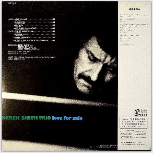 Derek Smith Trio - Love For Sale (Vinyl, LP, Album) Very Good (VG) / Very Good Plus (VG+)