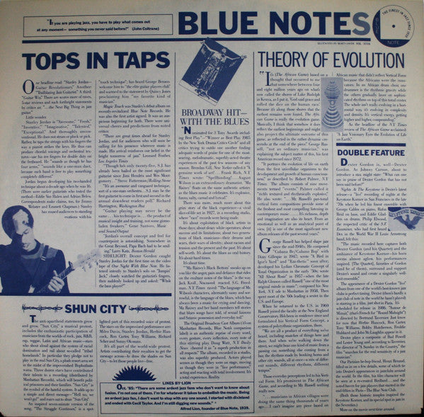 Bennie Wallace - Twilight Time (Vinyl, LP, Album, Stereo) Very Good Plus (VG+) / Very Good Plus (VG+)