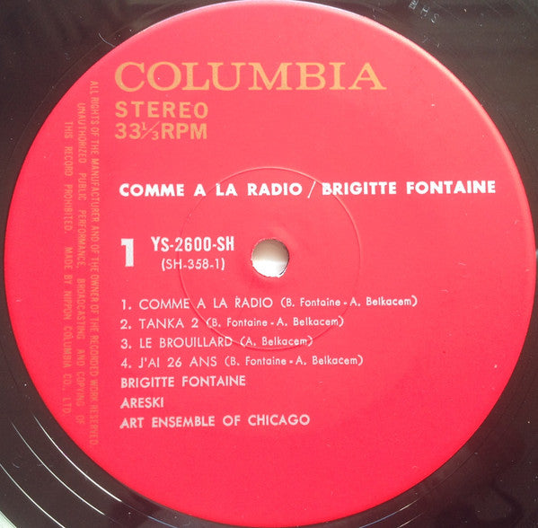 Brigitte Fontaine - Comme À La Radio = ラジオのように (Vinyl, LP, Album, S...