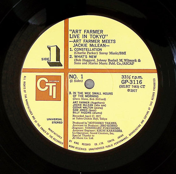 Art Farmer - Live In Tokyo (Vinyl, LP, Album)