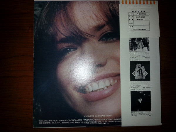 Carly Simon - No Secrets (Vinyl, LP, Album, Repress) Very Good (VG) / Very Good (VG)