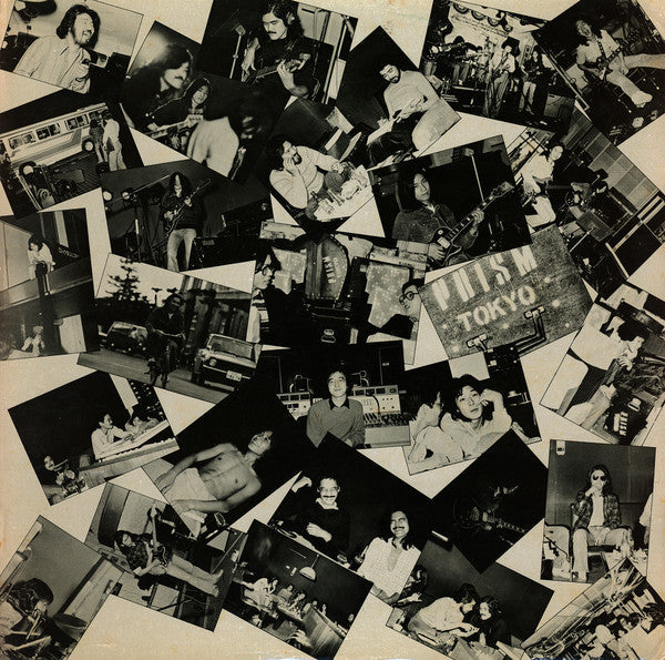 Prism (9) - Second Thoughts/Second Move (Vinyl, LP, Album, Stereo) Very Good Plus (VG+) / Very Good (VG)