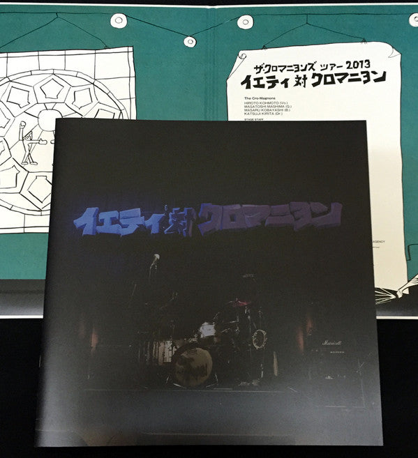 ザ・クロマニヨンズ - Yeti vs Cromagnon Tour 2013 (2xLP, Limited Edition) - Very Good Plus (VG+) / Very Good Plus (VG+)