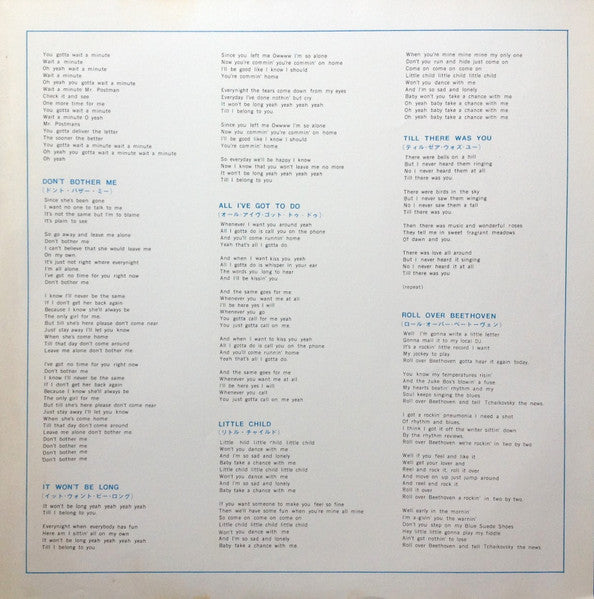 The Beatles - With The Beatles = ステレオ! これがビートルズ Vol.2 (Vinyl, LP, A...