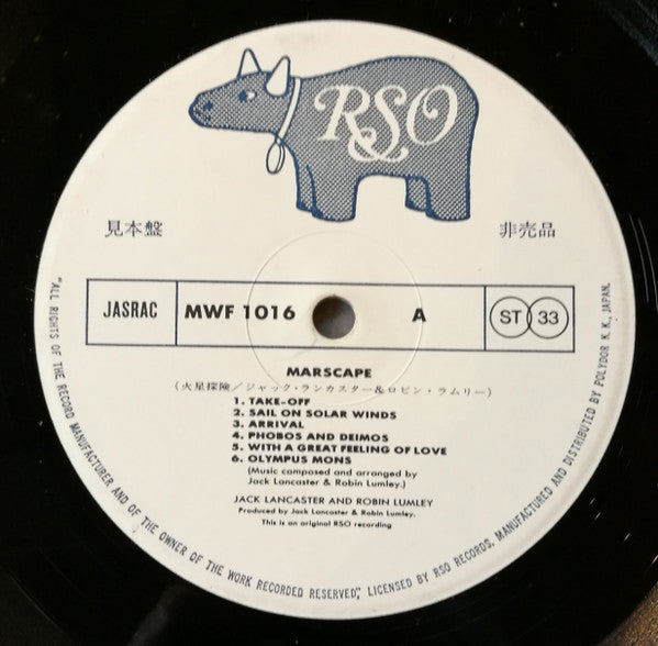 Jack Lancaster - Marscape (Vinyl, LP, Album, Promo) Very Good Plus (VG+) / Very Good Plus (VG+)