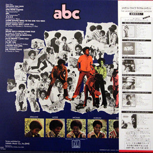 The Jackson 5 - ABC (Vinyl, LP, Album, Reissue) Very Good (VG) / Very Good Plus (VG+)