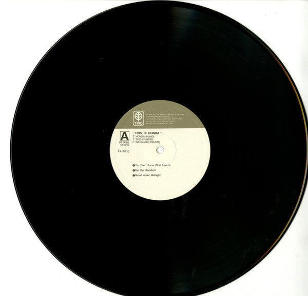 Takehiro Honda Trio - This Is Honda (Vinyl, LP, Album)