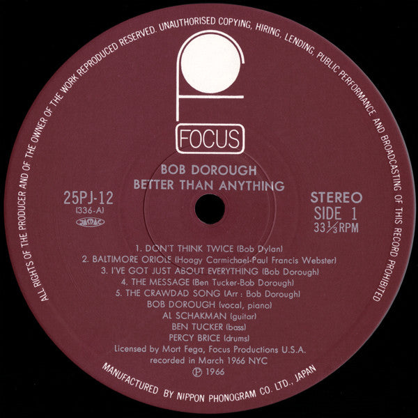 Bob Dorough - Just About Everything (Vinyl, LP, Album, Reissue) Very Good Plus (VG+) / Very Good Plus (VG+)