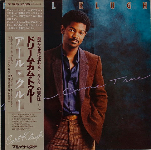 Earl Klugh - Dream Come True (Vinyl, LP, Album)