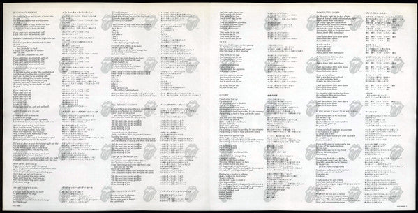 The Rolling Stones - It's Only Rock 'N Roll (Vinyl, LP, Album, Reis...