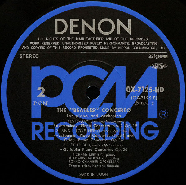 Richard Deering (2) - The "Beatles" Concerto For Piano And Orchestra (Vinyl, LP, Album, Stereo) Very Good (VG) / Good Plus (G+)