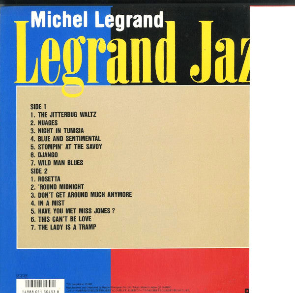 Michel Legrand - Legrand Jazz Alpha Plus (Vinyl, LP, Album, Promo, Reissue) Very Good Plus (VG+) / Very Good Plus (VG+)