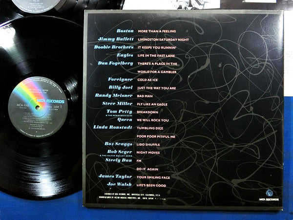 Various - FM (The Original Movie Soundtrack) (Vinyl, LP, Compilation)